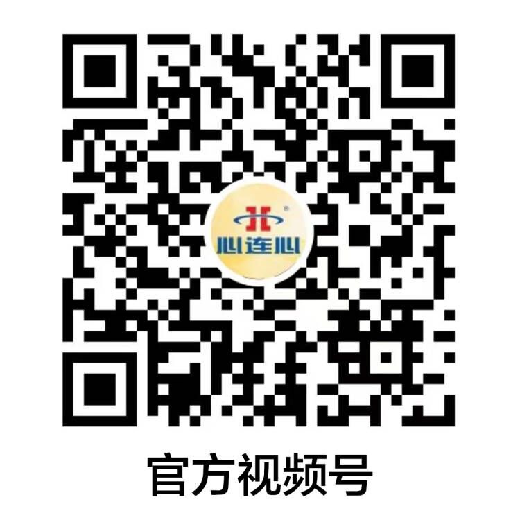 中国·9888拉斯维加斯(股份)有限公司-官方网站