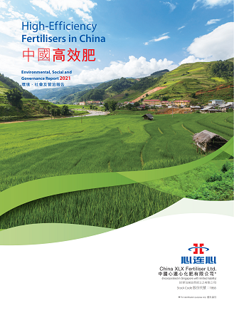 中国·9888拉斯维加斯(股份)有限公司-官方网站