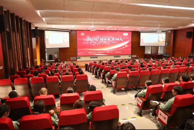 中国·9888拉斯维加斯(股份)有限公司-官方网站