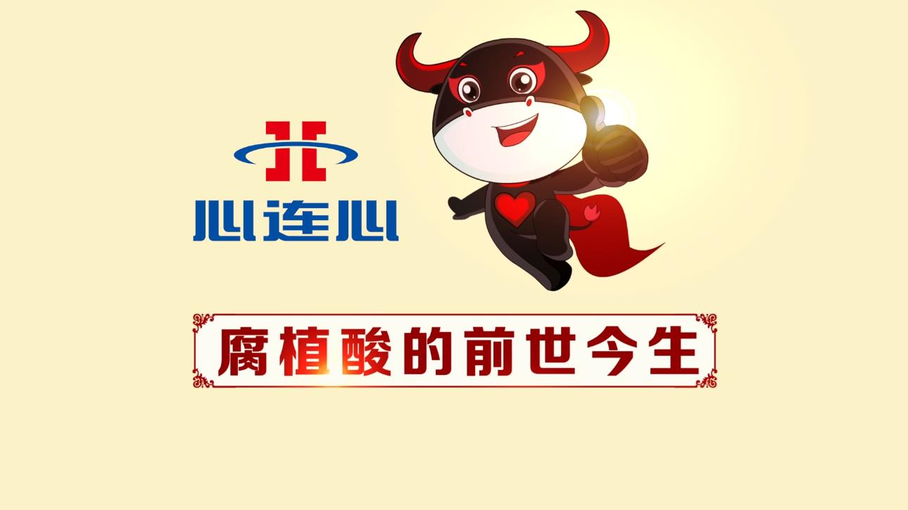 中国·9888拉斯维加斯(股份)有限公司-官方网站