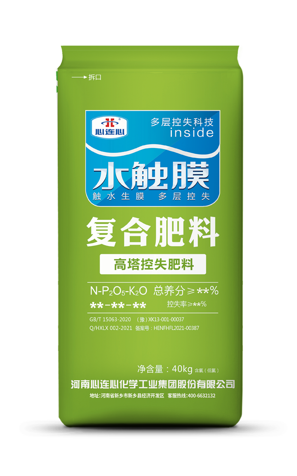 中国·9888拉斯维加斯(股份)有限公司-官方网站