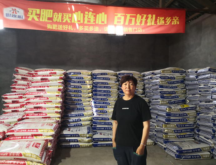 648280f75571d 【心牛商特辑】高效肥推广心标杆––获嘉薛嫦娥